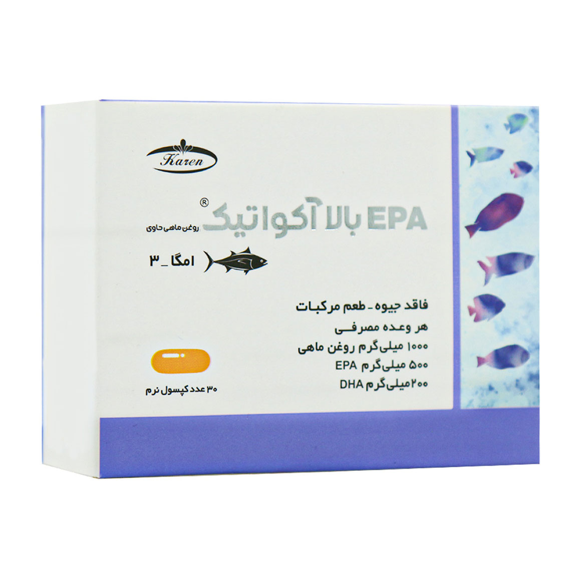 کپسول روغن ماهی حاوی EPA بالا بسته 30 عددی Karen Fish Oil High EPA Quatic 30 Soft Gels