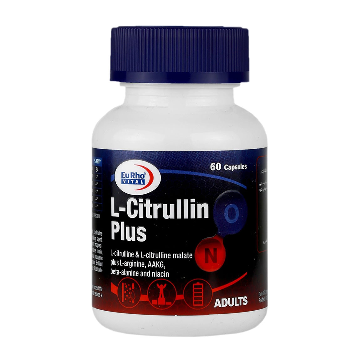 کپسول ال سیترولین پلاس بسته 60 عددی Eurho Vital L Citrullin Plus 60 Caps