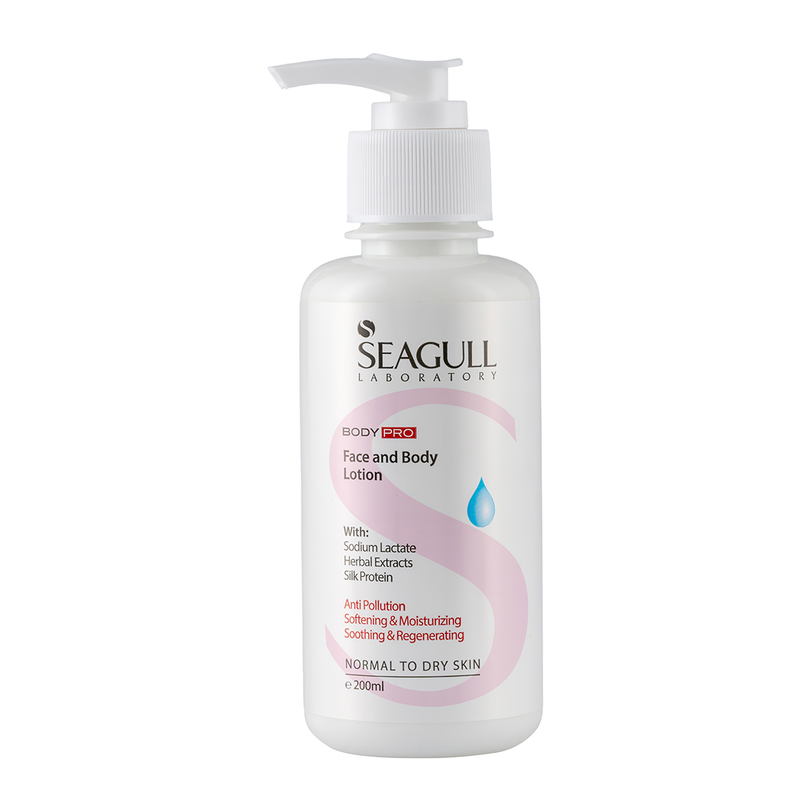 لوسیون مرطوب کننده صورت و بدن پرو seagull body pro face and body lotion