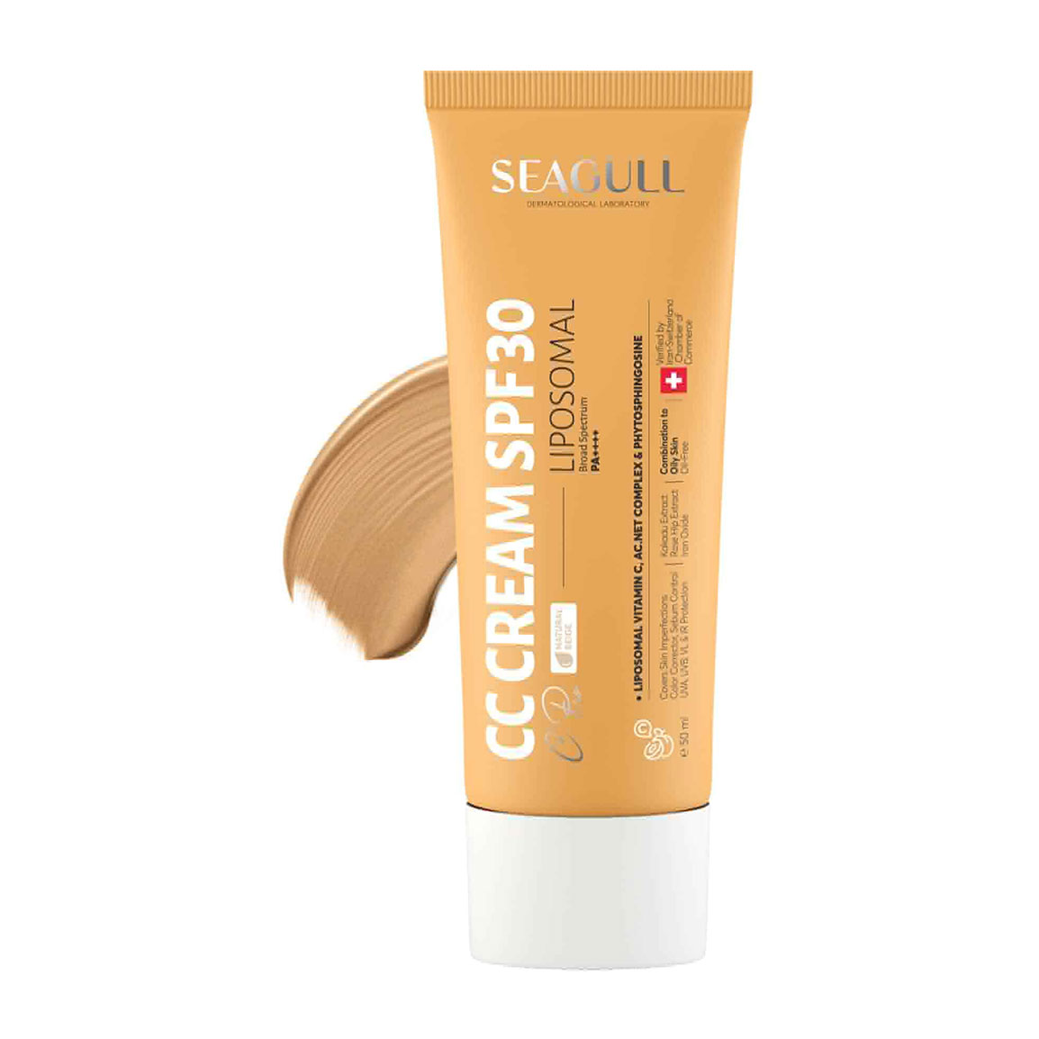 سی سی کرم مدل ACN PRO حجم 50 میلی لیتر Seagull Vitamin C CC Cream