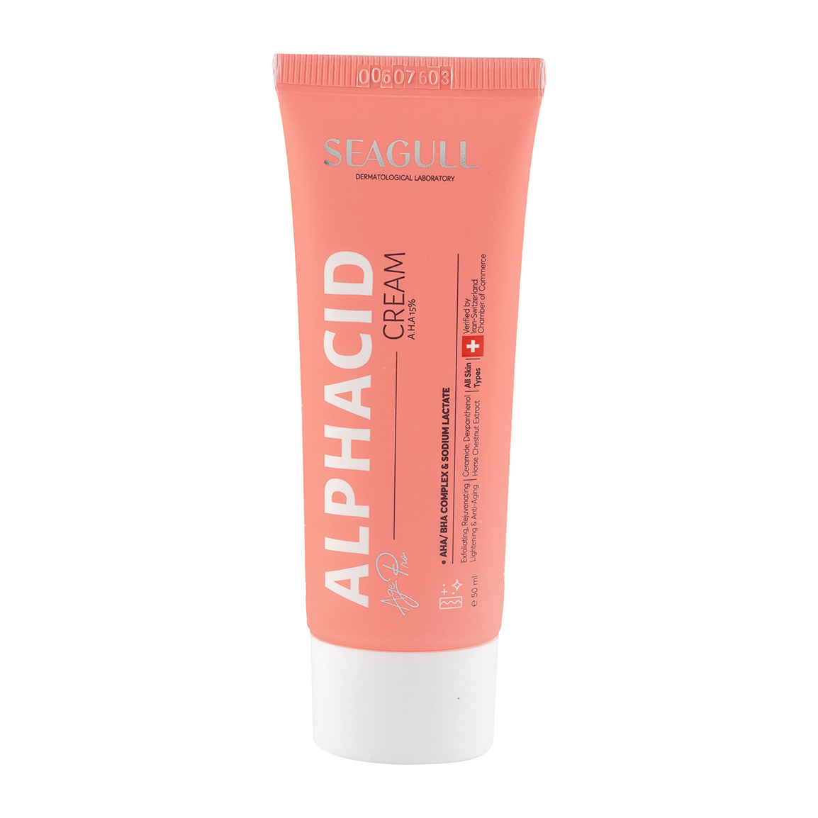 کرم ضد چروک و لایه بردار 15درصد Seagull Anti Wrinkle Cream A H A 15