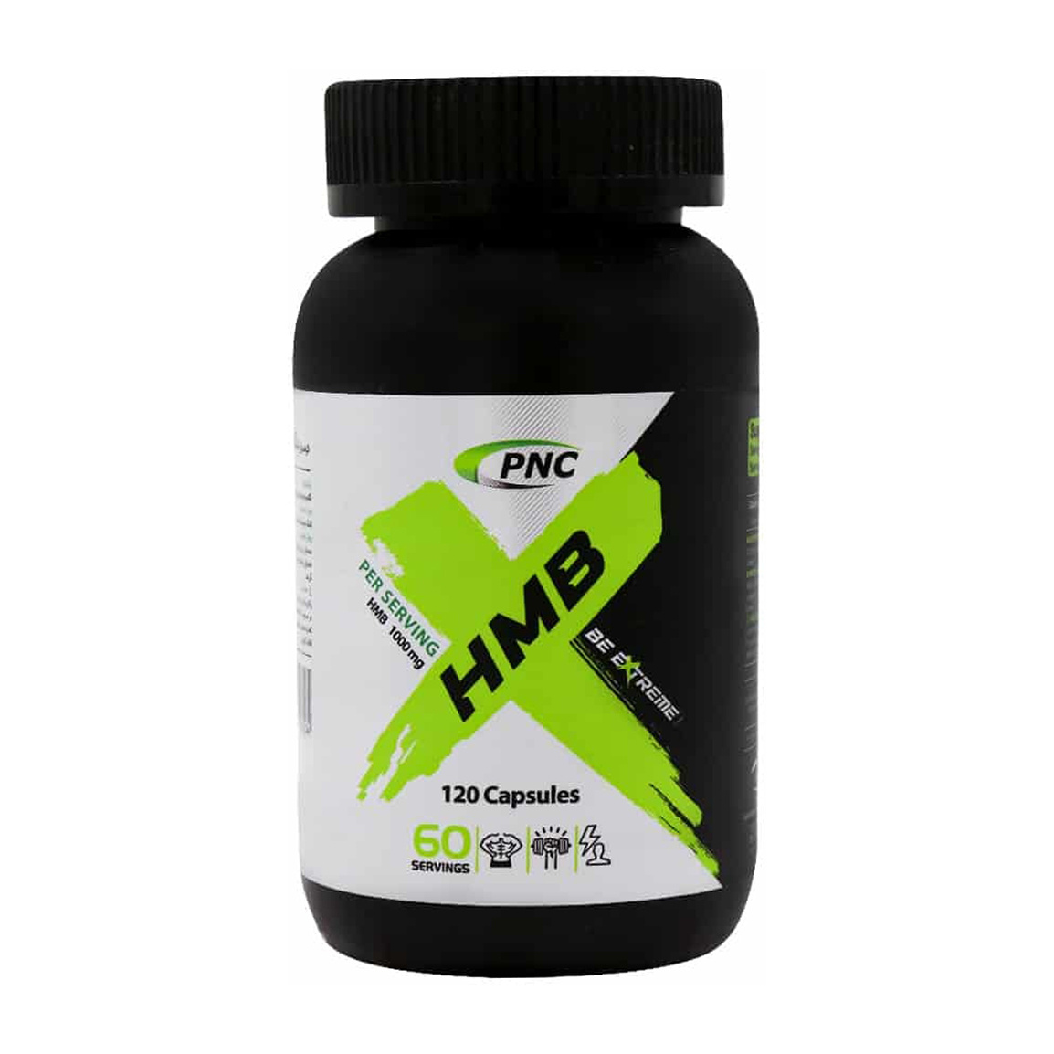 کپسول بتا هیدروکسی بتامتیل بوتیرات (HMB) بسته 120 عددی Karen HMB Dietary Supplement 120 Caps