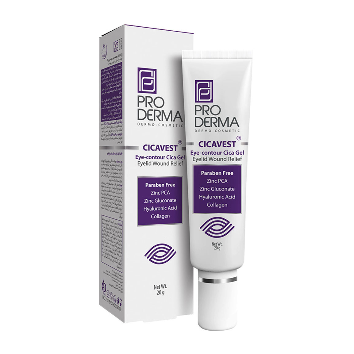 ژل التیام دهنده دور چشم و تسکین دهنده زخم پلک سری Cicavest وزن 20 گرم Pro Derma Cicavest Eyelid Wound Relief And Eye Contour Cica Gel 20 g