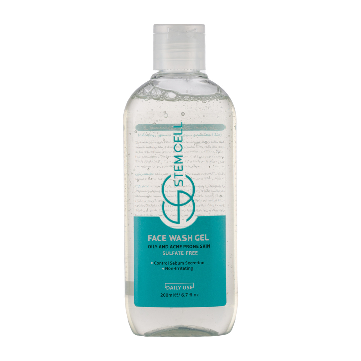 ژل شستشوی صورت مخصوص پوست چرب 200میل Stem Cell Face Wash Gel For Oily Skin 200ml