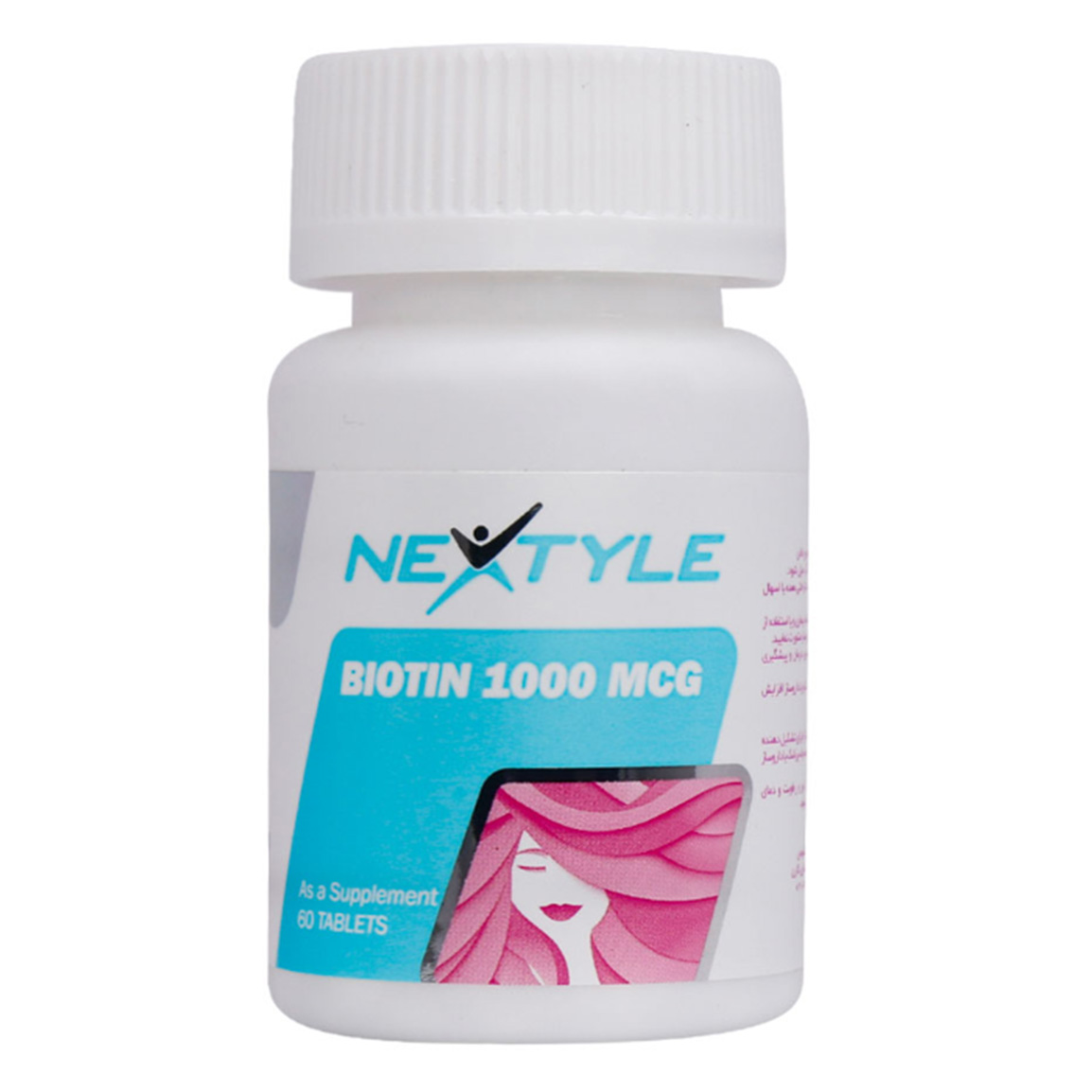 قرص بیوتین 1000 میکروگرم بسته 60 عددی Nextyle Biotin 1000 mcg 60 Tablets