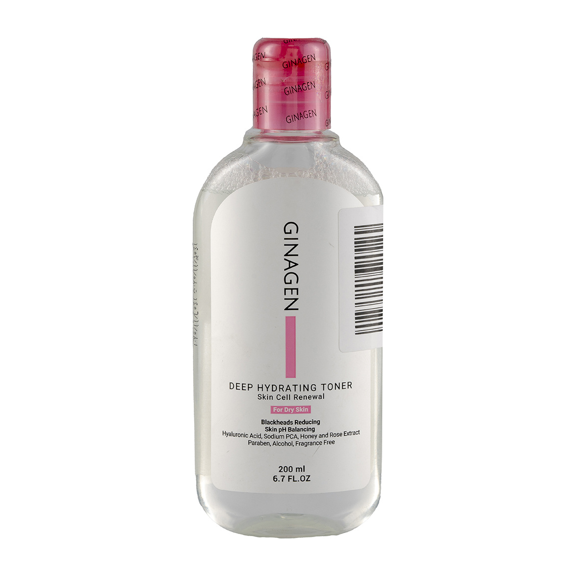 تونر مخصوص پوست خشک حجم 200 میلی لیتر Ginagen Toner For Dry Skin 200 ml