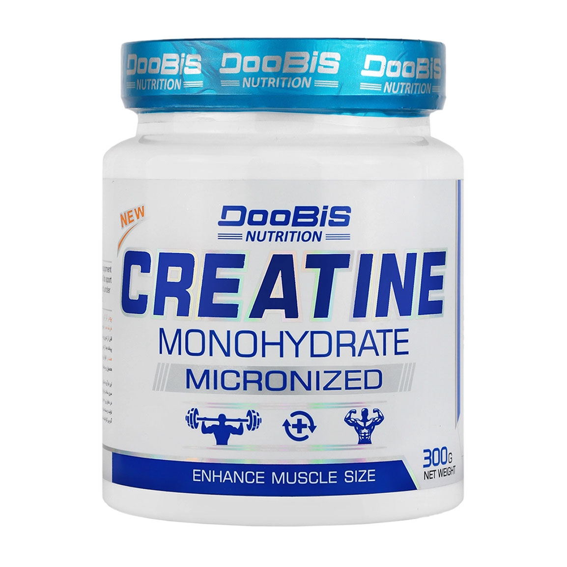 پودر کراتین پیور 100 وزن 300 گرم Doobis Creatine Pure 100 300 gr