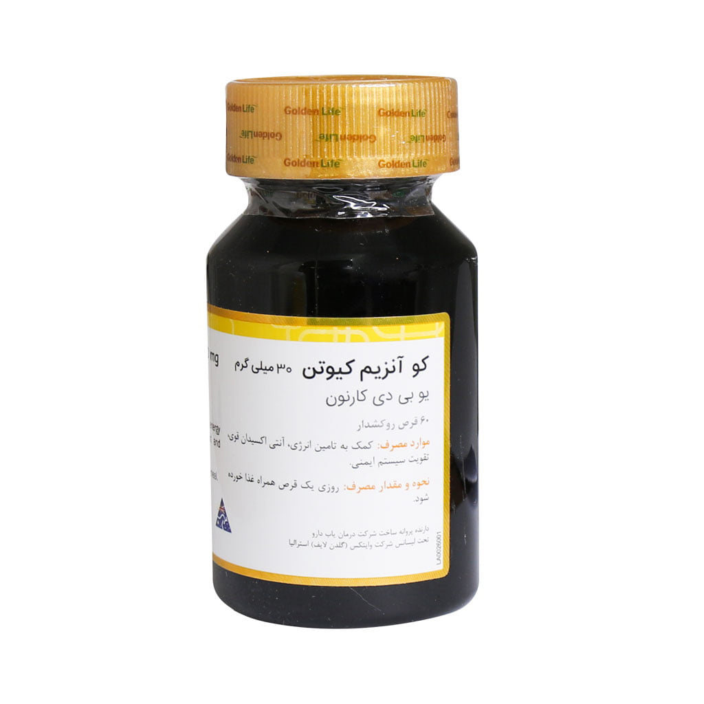 قرص کو آنزیم کیوتن 30میلی گرم  بسته 60 عددی Golden Life Co Enzyme Q10 30 mg 60 Tablets