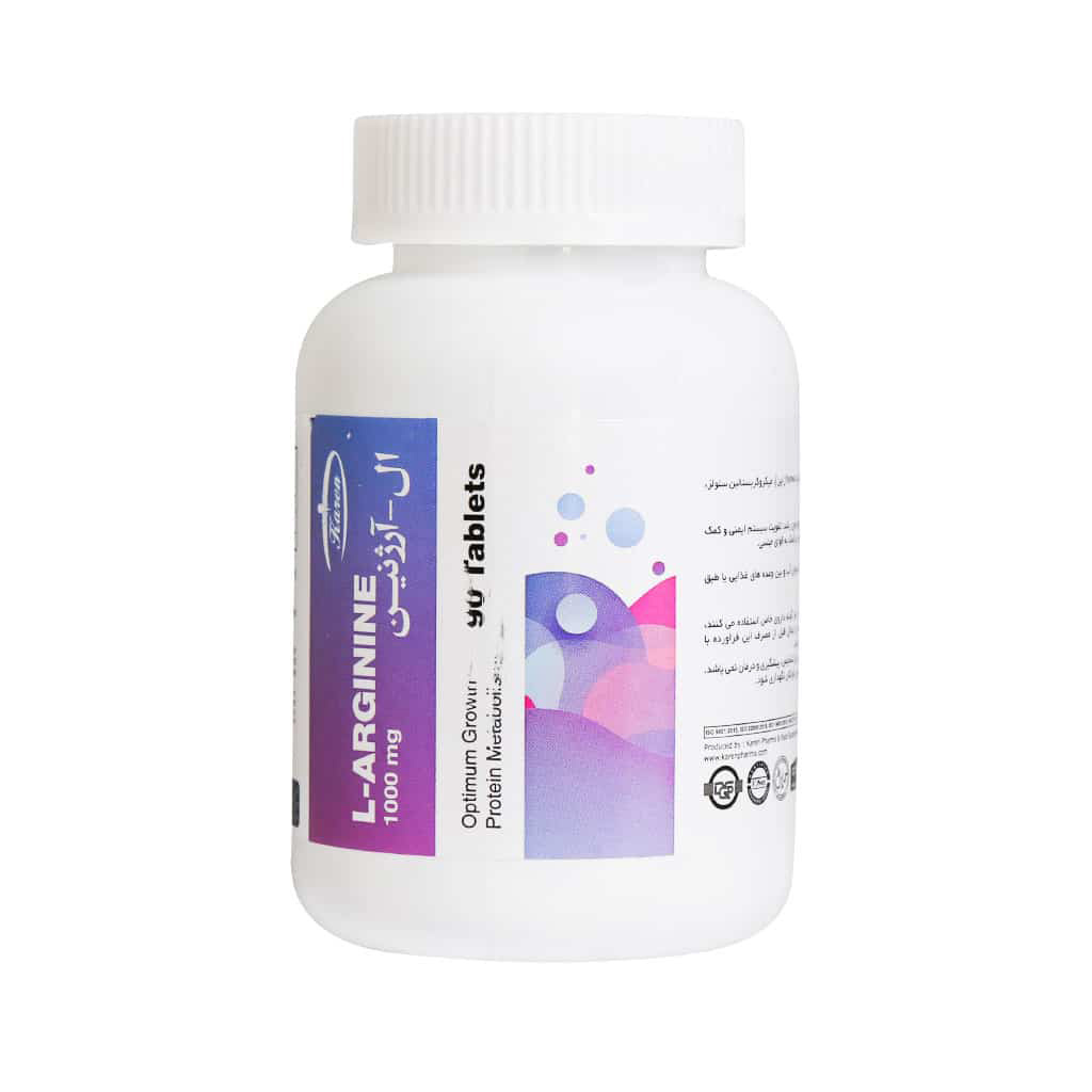 قرص ال ارژنین 1000 میلی گرم  بسته 90 عددی Karen L Argining 1000 mg 90 Tabs