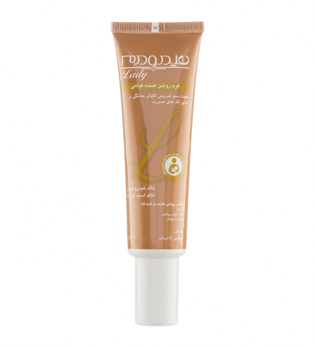 کرم روشن کننده گیاهی صورت 30گرم Hydroderm Herbal Lightening Cream