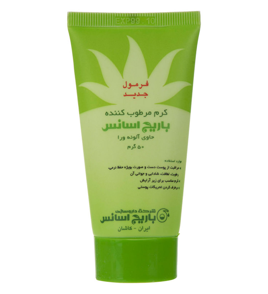 کرم مرطوب کننده  آلوئه  ورا 50گرمی Barij Essence Moisturizng With Aloe Vera Cream