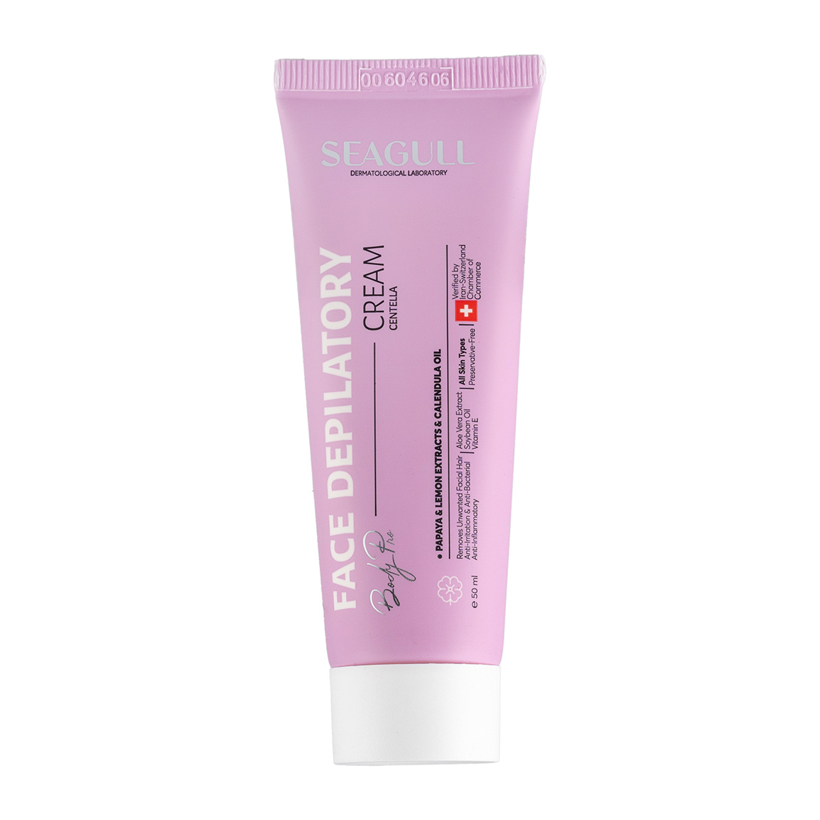 کرم موبر صورت سنتلا مناسب انواع پوست 50 میلی لیتر Seagull Face Depilatory Cream 50ml