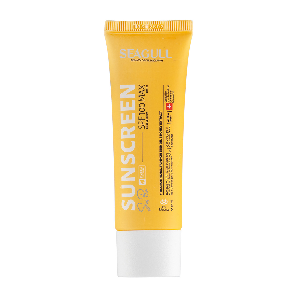 کرم ضد آفتاب فاقد رنگ با SPF 100 حجم 50 میلی لیتر Seagull Sunscreen Cream 50 ml