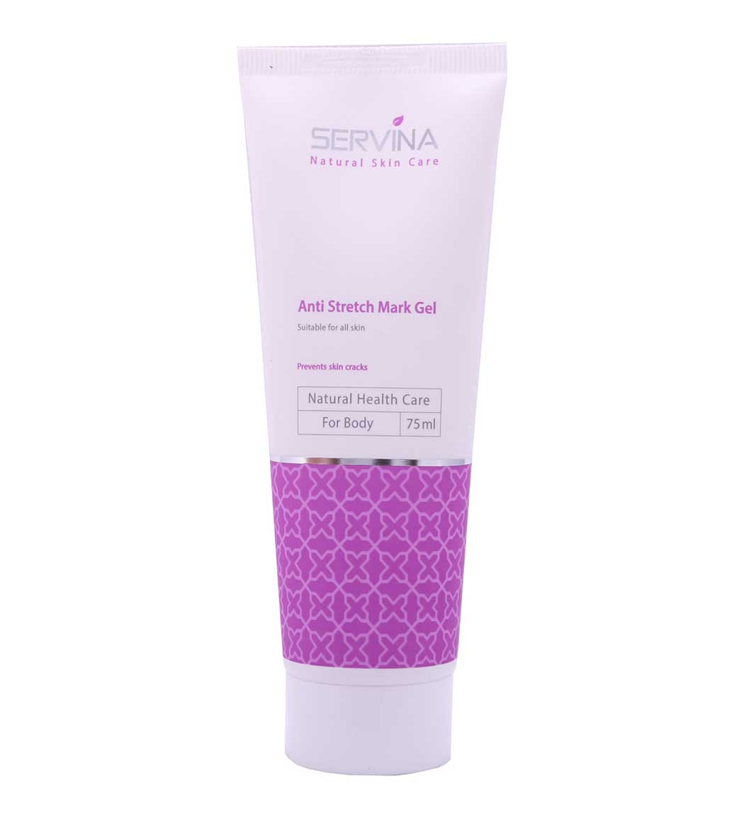 ژل ضد ترک پوست Servina Anti Stretch Mark Gel 75ml