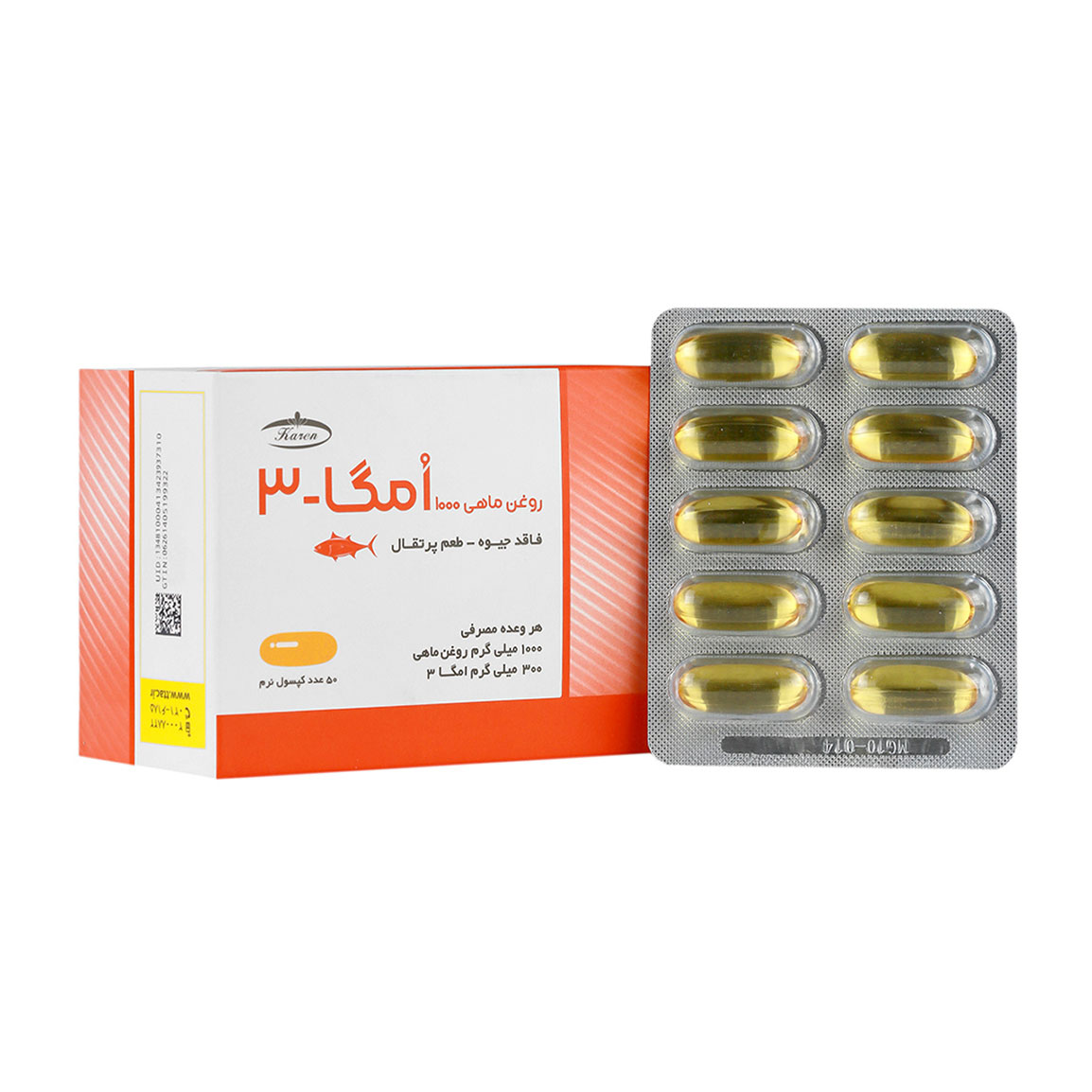 کپسول امگا 3 فاقد جیوه با طعم پرتقال بسته 50 عددی Karen Fish Oil 1000 Omega 3 50 Caps