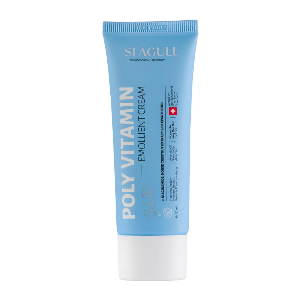 کرم نرم کننده پلی ویتامینه 50میل Seagull Hydra Pro Poly Vitamin Emollient Cream