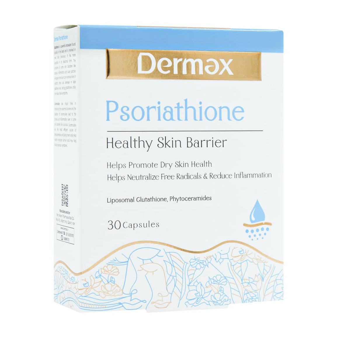 کپسول سوریاتیون بسته 30 عددی Dermax Psoriathione 30 Caps