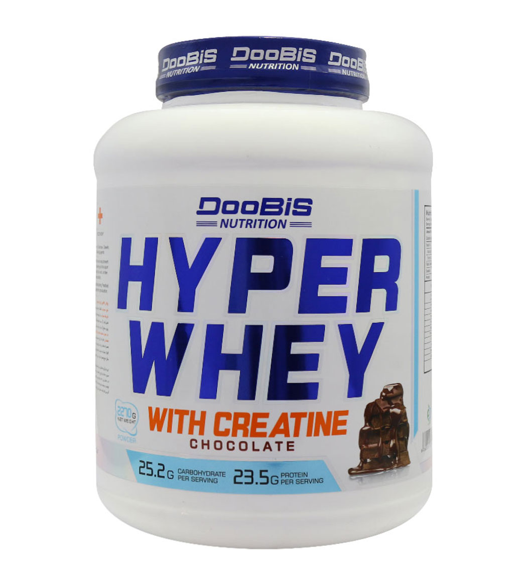 پودر هایپر وی کراتین وزن 2270 گرم Doobis Hyper Whey Cratine 2270 g