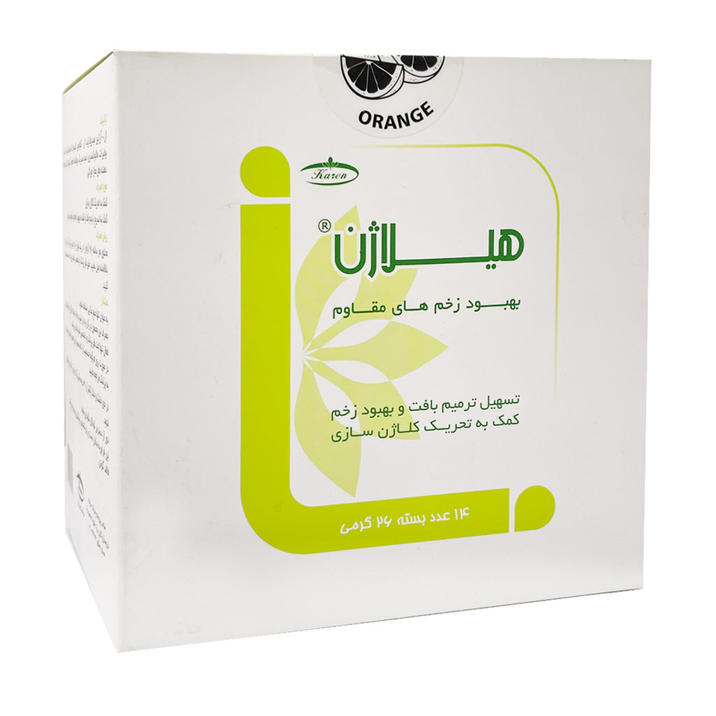 پودر Heallagen بسته 14 ساشه ای Karen Heallagen Chronic Wound Healing Supplement 14Pcs