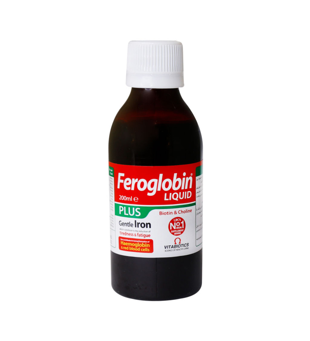 شربت آهن فروگلوبین پلاس حجم 200 میلی لیتر Vitabiotics Feroglobin Plus Liquid 200 ml