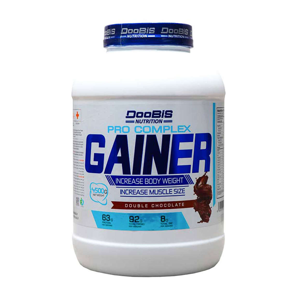 پودر گینر مدل Pro Complex با طعم شکلات وزن 4500 گرم Doobis Chocolate Pro Complex Gainer 4500 gr